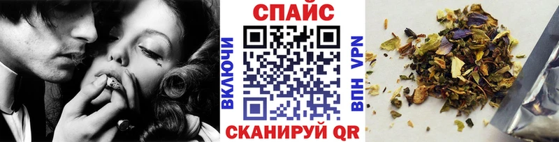 Бутират 99%  Камызяк 