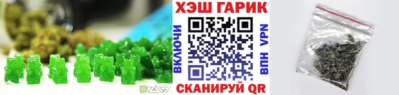кракен зеркало  Камызяк  Еда ТГК марихуана 
