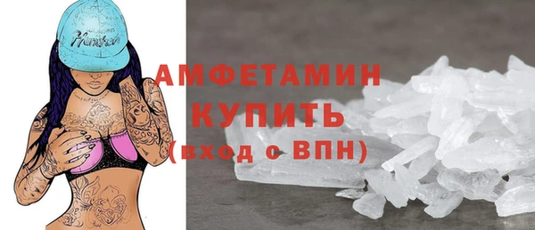 метадон Алзамай