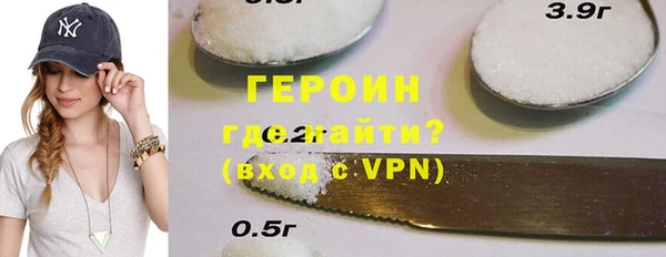 каннабис Покачи