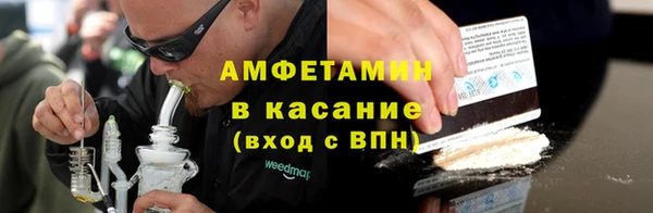 прущий лед Козельск
