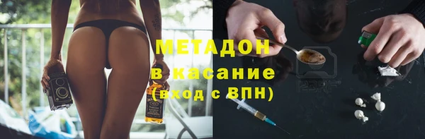 прущая мука Алексеевка