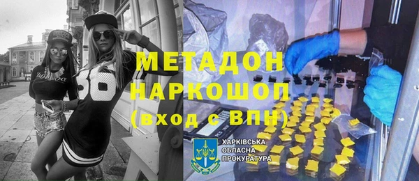 гидропоника Алексин