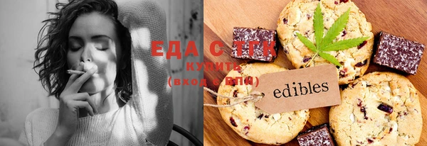 прущая мука Покров