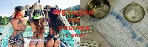 гидропоника Алексин