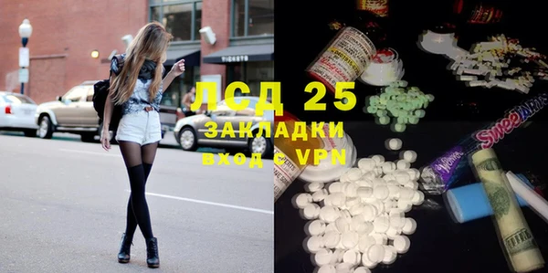 прущая мука Алексеевка