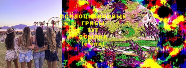 прущая мука Алексеевка